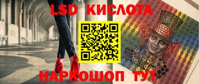 прущий лед Славгород