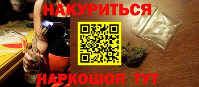 прущий лед Славгород