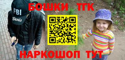 прущий лед Славгород