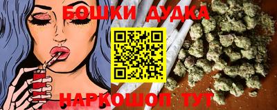прущий лед Славгород