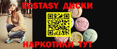 прущий лед Славгород