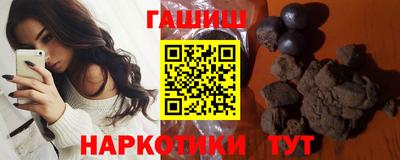 прущий лед Славгород
