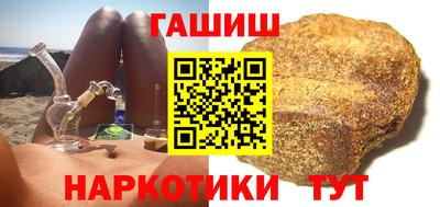 прущий лед Славгород